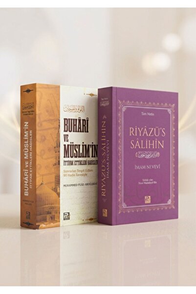 Karınca & Polen Yayınları HADİS SETİ - RİYAZUS SALİHİN VE MUTTEFEKUN ALEYH (K...