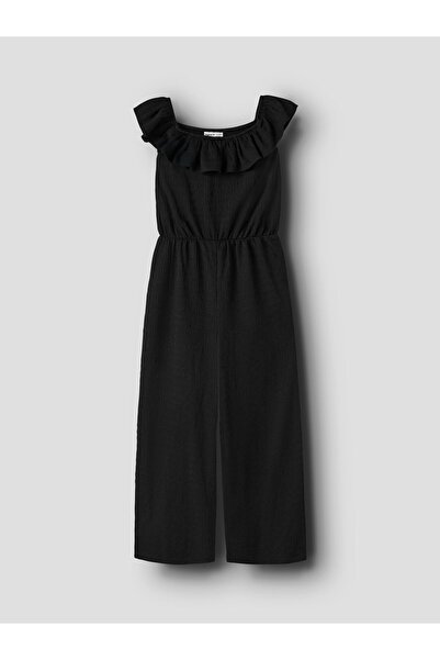 Name it Jumpsuit Ärmelloses
