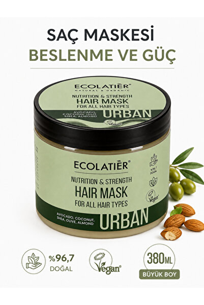 ECOLATIER مرطب طبيعي للشعر - مقوي ومغذي بنسبة 96.7%، 380 مل لجميع أنواع الشعر