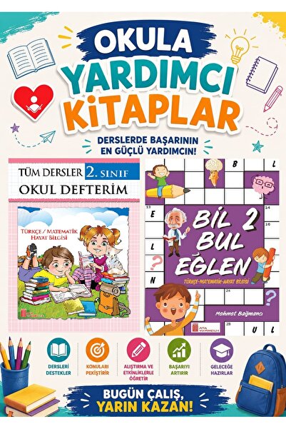 Ata Yayıncılık الصف الثاني جميع الدروس دفتر ملاحظاتي المدرسي + ابحث عن المرح