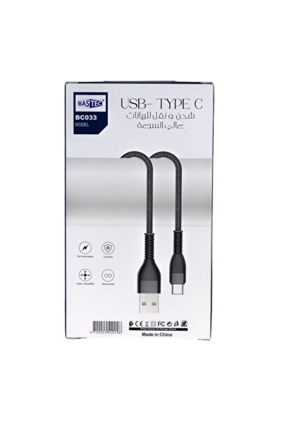 Bastec 1.2M USB Type-C Data Cable | Fast Charging & High-Speed Sync Cable Dur...