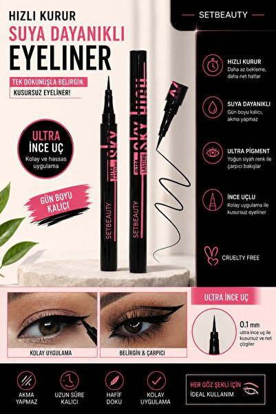 SETBEAUTY SKY Black Eyeliner