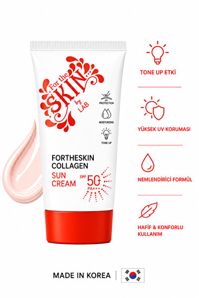 JEJUDO كريم الشمس كولاجين تون أب بعامل حماية من الشمس SPF50+ PA+++ 50 مل - وا...