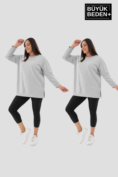 Süperlife Women's Plus Size 2-Piece Set Thin Sweatshirt Tunic Spr26Btk990+2