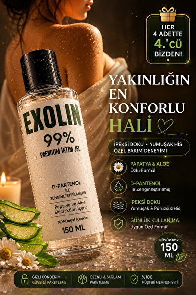 Kadınlar İçin Kayganlaştırıcı Masaj Jel 150 ml Aloe Vera & Papatya Özlü