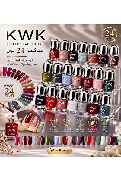 KWK طلاء أظافر – 24 لون ألوان لا تقاوم… ولمعان يدوم