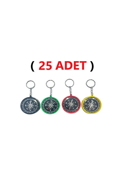 TİFOYS (25 броя) Компас ключодържател Цветен ключодържател Пластмасов
