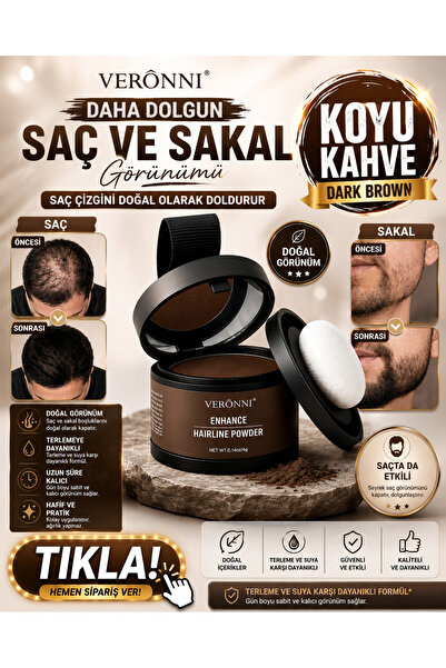 DERMAES beauty Dark Brown Powder Sparse