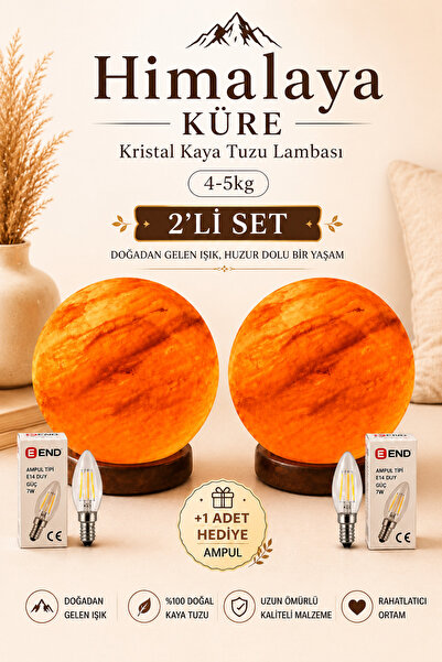 2 Adet-Himalaya Küre Kaya Tuzu Lambası 4-5 Kg Ahşap Tabanlı 1,5 Metre Kablolu Ampullü
