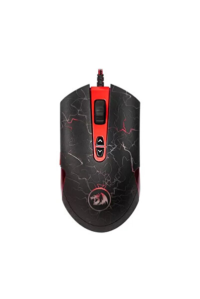 REDRAGON Wired Gaming Mouse Lavawolf 70236