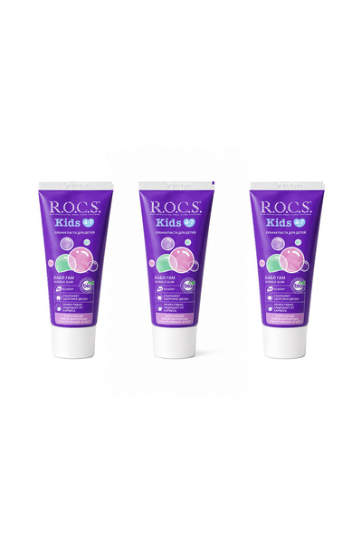 R.O.C.S. معجون أسنان للأطفال من روكس كيدز 4-7 سنوات (علكة بالون) 35 مل × 3 قطع