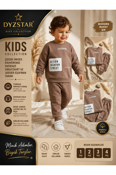 DYZSTAR Children's Unisex Brown Oversize Sweatshirt and Jogger Tracksuit Set ...
