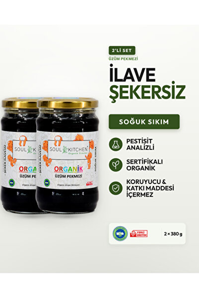 Soul Kitchen Organik Ürünler Organik Sertifikalı Üzüm Pekmezi Soğuk Sıkım Şek...