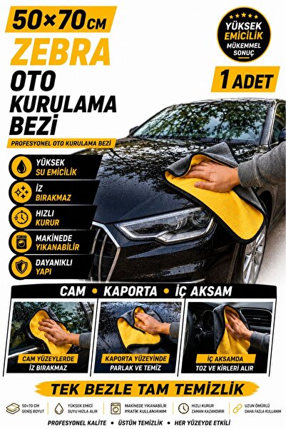 HR PAK 50x70 Cm 1 Adet Çift Taraflı Zebra Mikrofiber Araç İç Dış Yıkama Temiz...