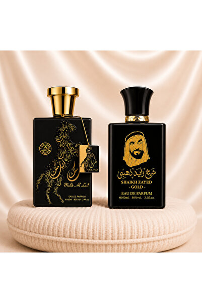 Sheikh Zayed Set 2 Parfumuri Arabesti 100 ml Barbat – Malik Al Lail, Gold