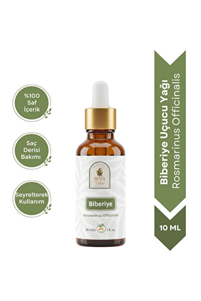 Sera Natura 100% Pure Rosemary Essential Oil - 10 ml