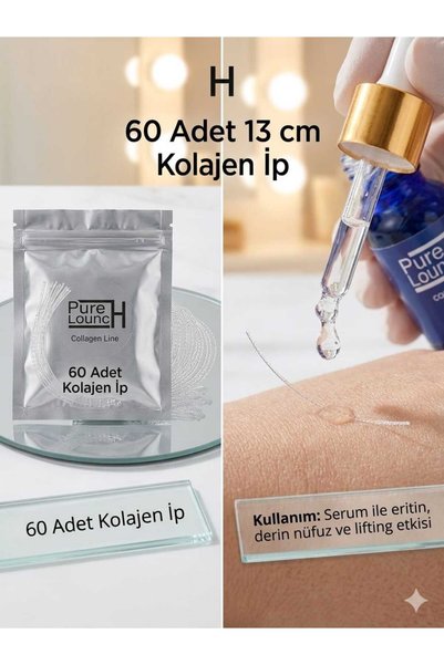 Purlounch Kolajen Ip Serum Set