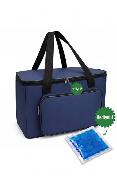 RKY SERENITY 45 لتر. حقيبة حمل طعام حرارية للتخييم والنزهات، حقيبة تبريد - هد...
