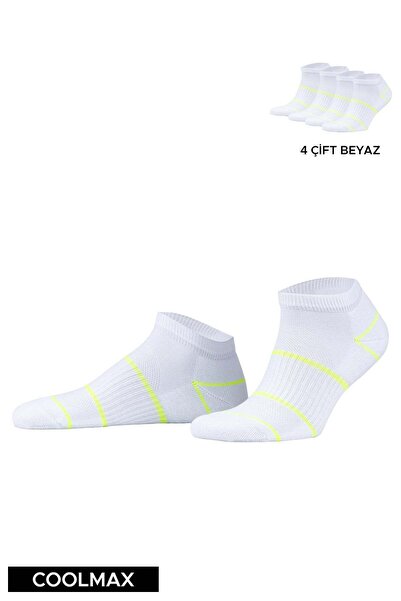 Aytuğ&Mısırlı Unisex Coolmax EcoMade Patik Çorap - 4 lü Beyaz