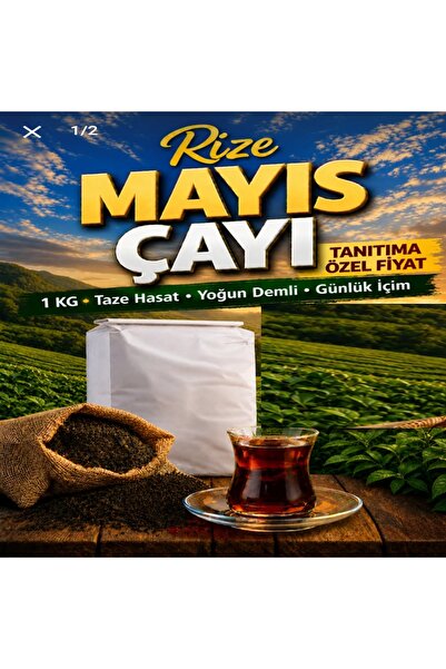 EYE ATAlay Rize Mayıs Çayı 1 KG | Taze Hasat – Yoğun Demli – Günlük İçim