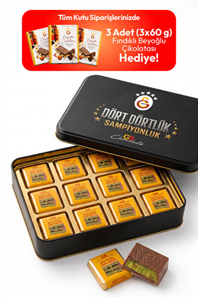 Galatasaray Lisanslı Dört Dörtlük Şampiyonluk Özel Metal Kutu Antep Fıstıklı ...
