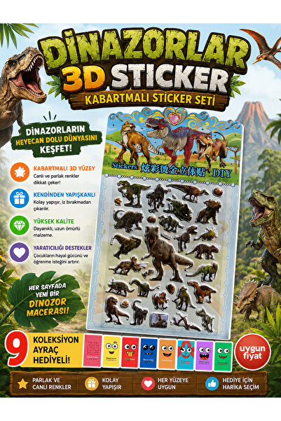 Pembe Pasaj Dinazor Sticker - Çocuklar İçin Kabartmalı Sticker Etiket