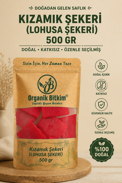 OB Organik Bitkim Kızamık Şekeri (LOHUSA ŞEKERİ) 500 gr