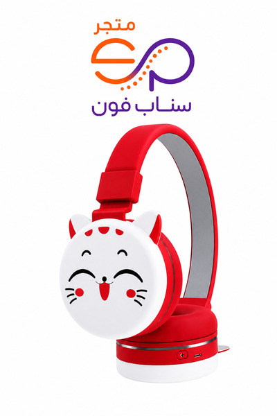 SP Wireless Children's Headphones【Children's Headphones】Cute Cartoon Design【B...