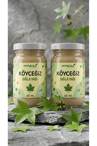 aktarloji 2 Pieces 60 ml Köyceğiz Frankincense Oil / Edible / Pure (Daily Oil...