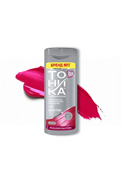 Tonika Yarı kalıcı renk veren saç balsamı (4.62 neon pembe)