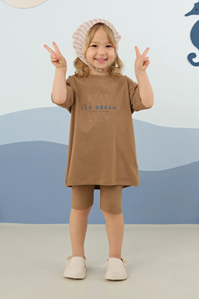 Mioma Kids Basic Set Latte with Short Leggings