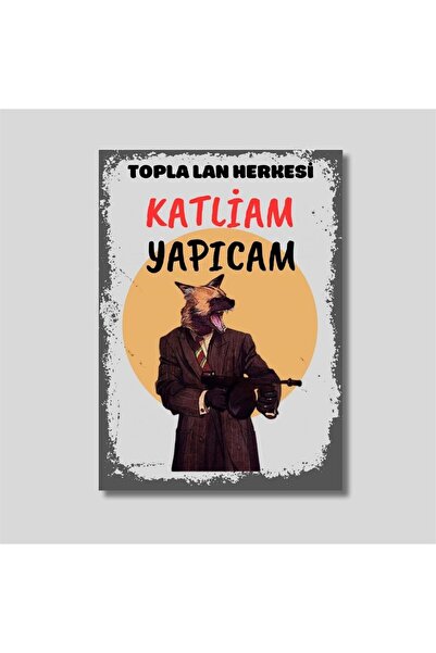 gifttime Topla Lan Everybody Ξύλινη ρετρό αφίσα