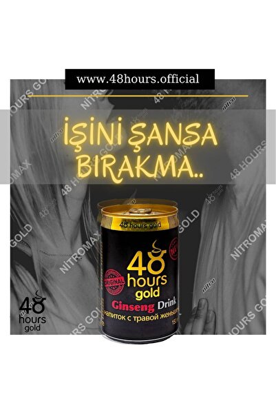 Diblong Macun Büyük 240 Gr 4 Adet Aynı Gün Gizli Kargo