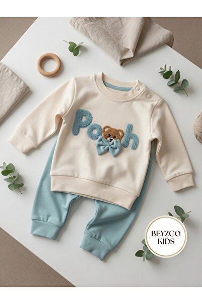 SERDE BABY طقم ربطة عنق من بوها