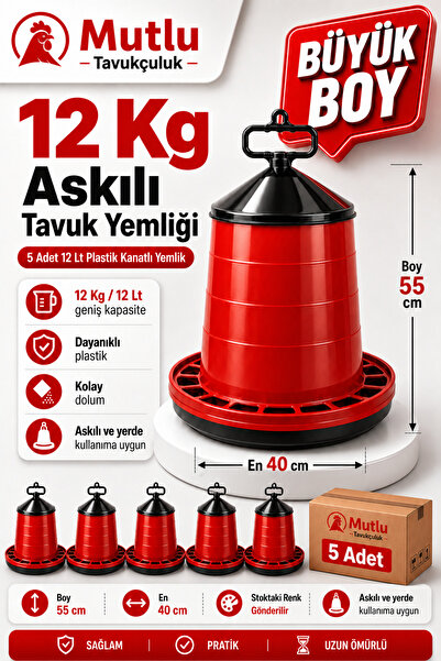 MUTLU TAVUKÇULUK 5 Adet 12 Kg Askılı Tavuk Yemliği 12 Lt Plastik Kanatlı Yeml...