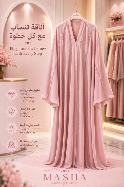 SEEKING2001 Luxury Pink Abaya for Women Embellished with Glittering Detailing...