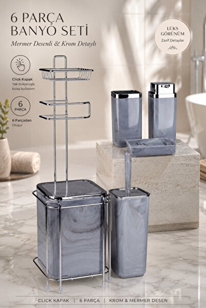 Store HGY Home Σετ Μπάνιου 6 τεμαχίων με θήκη χαρτιού υγείας από χρώμιο και μ...
