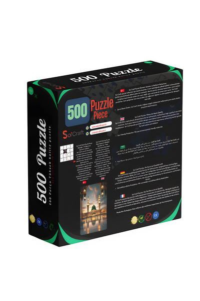 Soi Craft 500 Piece Puzzle Mosque of the Prophet Medina # 274