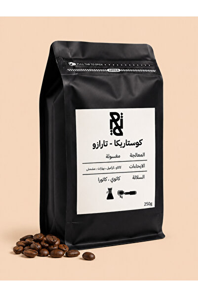 v60 محصول كوستاريكا