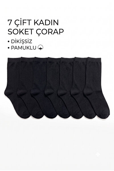 vtex socks 7'li Siyah Renk Kadın Uzun Soket Çorap
