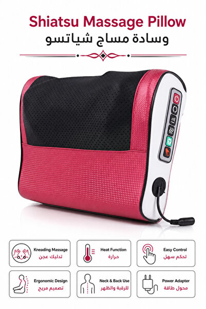 Baytix HOME Electric Massage Pillow With Heat for Neck, Back, and Shoulders, ...