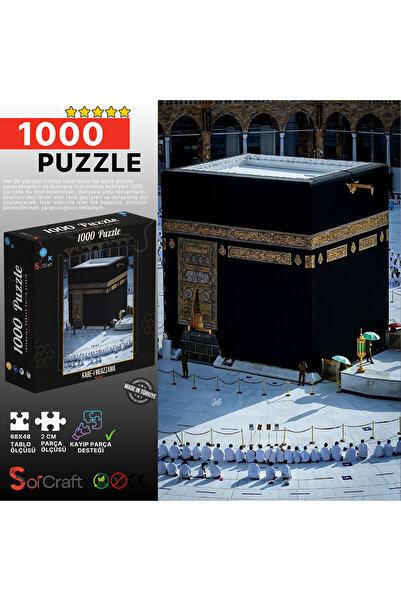 Soi Craft 1000 Parça Puzzle Mescid-i Harâm Kâbe #6524