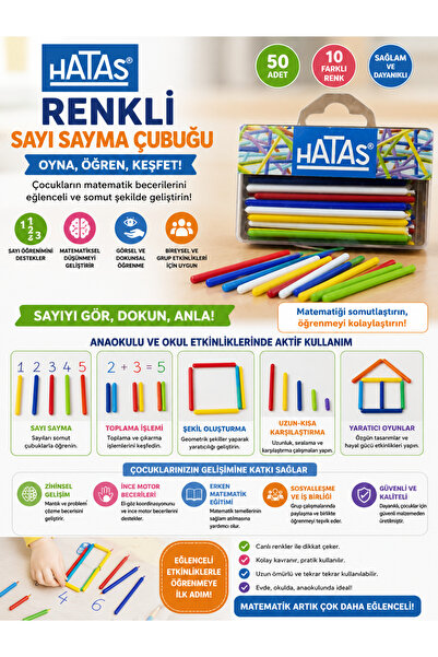 HATAS شريط الأرقام الملون 0873