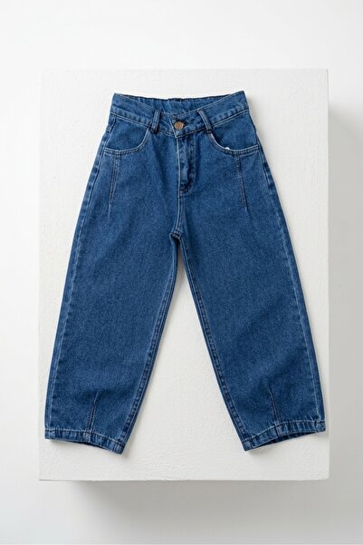 NURTOPU Boy's Dark Blue Jeans Baggy Model 100% Cotton Elastic Adjustable Jean...