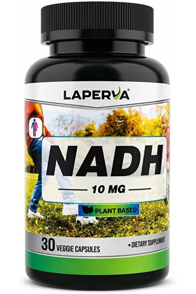 Laperva NADH 10 ملغ - 30 كبسولة نباتية للحيوية والصحة الخلوية