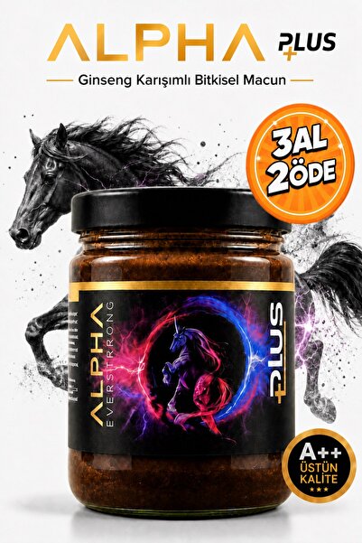 ALPHA EVERSTRONG Alpha Ginseng Atom Güç Kuvvet Macunu Bitkisel Macun Kavanoz ...