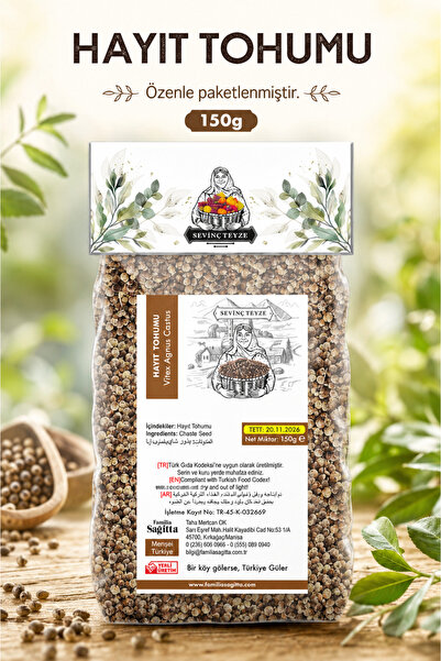 Organik Teyze Sevinç Teyze Hayıt Tohumu 150g - Chasteberry, Chaste Seed