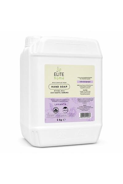 The Elite Home صابون سائل لليدين مصنوع من الأعشاب والنباتي المعتمد (اللافندر)...
