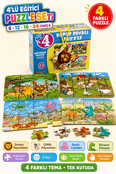 YILDIRIM OYUNCAK Süper Renkli 4'lü Puzzle - Hayvanlar / 8+12+16+24 Parça Puzzle