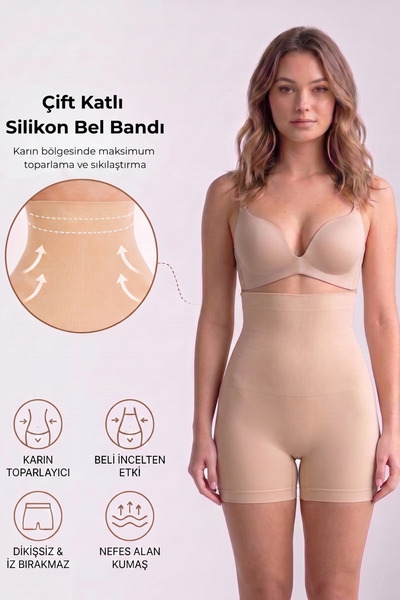 Womenmade Kadın Ten Rengi Yüksek Bel Kısa Paçalı Korse Sıkılaştırıcı Ve Topar...